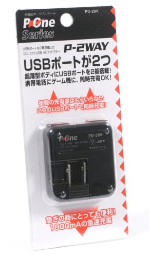 Cover image : プロテック P-2WAY USB2基搭載ACアダプター PD-2BK ブラック 【iPhone 3G,3GS,4/iPod nano 5G/iPod各種/ゲーム機/携帯】