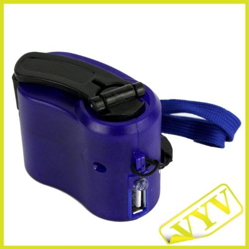 Dynamo Hand-Crank USB Emergency Charger For Cell Phone