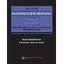 Electroencephalography: Basic Principles, Clinical Applications, and Related Fields