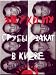 Rough decline in Kiev / Grubyj zakat v Kieve (DVD PAL)