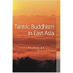 Tantric Buddhism in East Asia book cover