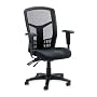 Executive High-Back Chair, Mesh Fabric, 28-1/2"x28-1/2"x45, BK (LLR86200) Category: Metal Office Chairs