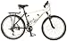 Smith & Wesson SW01 WHITE Perimeter 26 Inch Mountain Bike - White and Black
