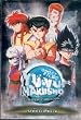 Yu Yu Hakusho Ghost Files Trading Card Game - Preconstucted Started Deck