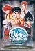 Yu Yu Hakusho Ghost Files Trading Card Game - Preconstucted Started Deck