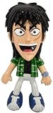 HQ Burabura Figure - Kaiji/Bliss (70 mm PVC Figure) Seven Two Gyakkyou Burai Kaiji [JAPAN]