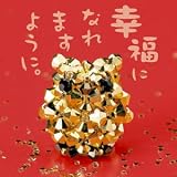 黄金ふくろう