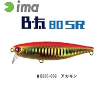 アムズデザイン(ima) ima B-太 80SR 009 アカキン 80mm #BS80-009