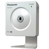 Panasonic Bl-c101a Ip Network Camera Color Cmos Cable Remote Monitoring From Cell Phone