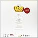 Vol. 2-Best of Disco Demands-Collection of Rare 19