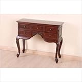 IMAGE OF Carved Wood Five Drawer Wall Table