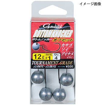 がまかつ(Gamakatsu) バラ ボトムノッカー・オフセット NSB #2(8g)