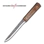 Ontario Knife Co 6In Carb Steel Boning Knife 072-6