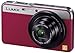 Panasonic Lumix digital camera 5x optical XS3 DMC-XS3 LUMIX DMC-XS3 (Red)