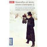 Détails sur le produit