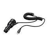HTC CC-C100 Kfz Ladekabel (2A, 5V) mit HTC Logo f�r HTC Touch HD