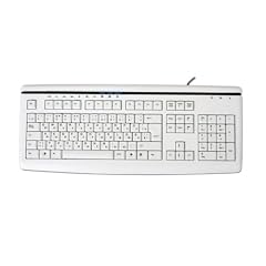 Tastatur Russisch/Kyrillisch // Deutsch USB Slim Line Fujitsu Siemens