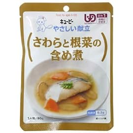 キューピー やさしい献立 Y1-9 さわらと根菜の含め煮