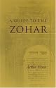 A Guide to the Zohar