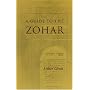 A Guide to the Zohar (Zohar: The Pritzker Editions)