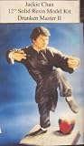 Jackie Chan Drunken Master II 12