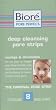 Biore Deep Cleansing Pore Strips 8 nose strips