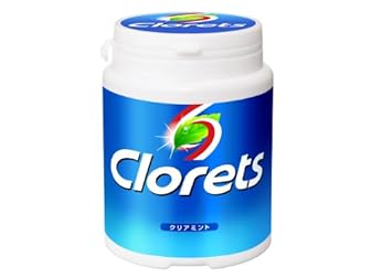 クロレッツXP クリアミント 粒ボトル LS 150g