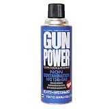 �K���p���[HFC134a�K�X 400g �yHTRC 2.1�z