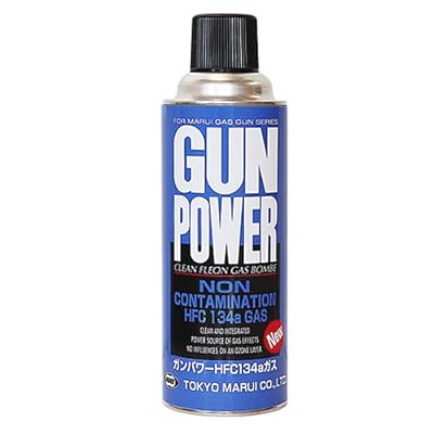  �K���p���[HFC134a�K�X 400g �yHTRC 2.1�z