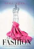 The End of Fashion: The Mass Marketing Of The Clothing Business [Hardcover]