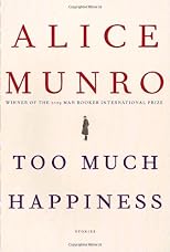 Too Much Happiness