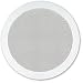 Sonance S621tr 92323 New Model 2-way Symphony Series In-ceiling Loudspeaker Pair