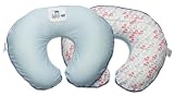 Boppy Comfy Jersey Slipcover, Choo Choo