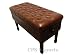 Walnut Duet Size Leather Adjustable Artist Concert Piano Bench