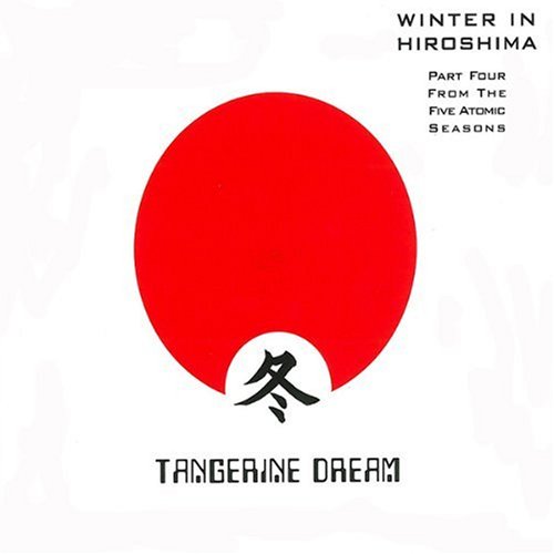 Winter in Hiroshima