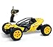 KidiRace Racing Buggy - Remote Control Car - Yellow - Fun and Easy to Control