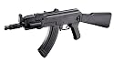 Umarex Softairgewehr SAR-U92B - elektrisch voll- & halbautomatisch