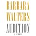 Audition: A Memoir