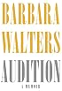 Audition: A Memoir