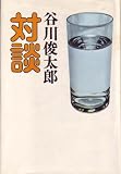 �Βk�J��r���Y (1974�N)/�J�� �r���Y