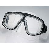 Aeris Moray 2 mask for snorkeling and scuba: Corrective lenses available