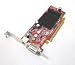 412%2B6YO4LqL. SL75  HP CompAq ATI RAdeon X1300 PCI E DVI Video CArd   7121025200G Reviews