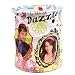Vogue International High School musical concertina Bin