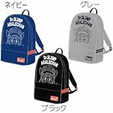 【Dr.スランプアラレちゃん】Dパックリュック 霰