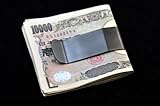 E-Clip �}�l�[�N���b�v Windasia�� �K�����^���J���[ MoneyClip