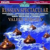 Tchaikovsky, Mussorgsky and Lyadov