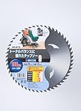 iHelp チップソー 190mm52p 両側刃 IH-675