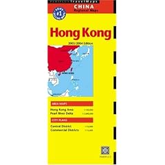 Hong Kong (Periplus Travel Maps)