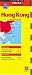 Hong Kong Travel Map 2nd Edition (China Regional Maps)