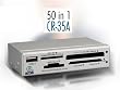 Lian-Li Internal/External Card Reader 50 in 1 Model CR-35A / Silver.